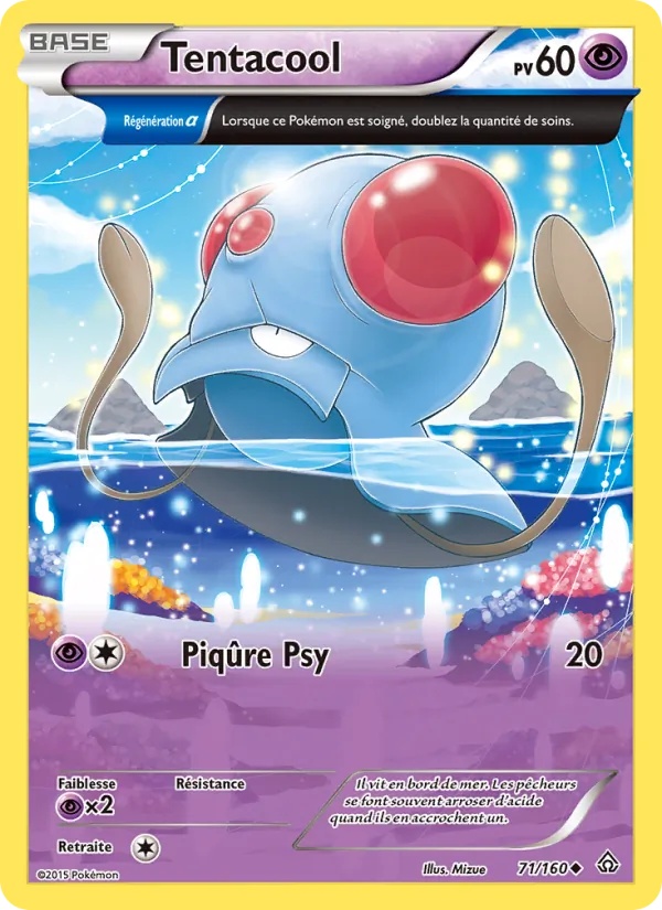 Tentacool 71/160 - Primo-Choc - Pokémon JCC