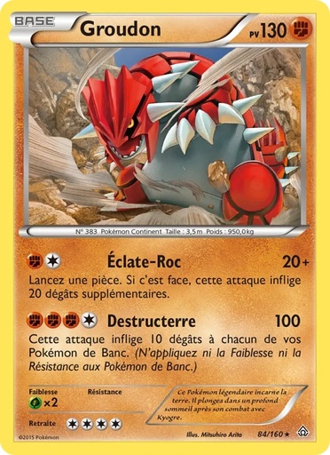 Groudon 84/160