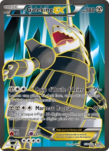 Galeking EX 153/160