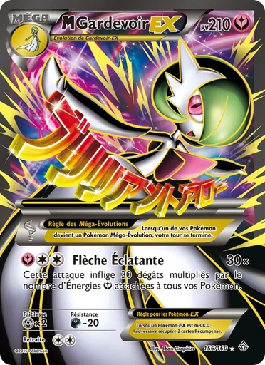 M-Gardevoir EX 156/160