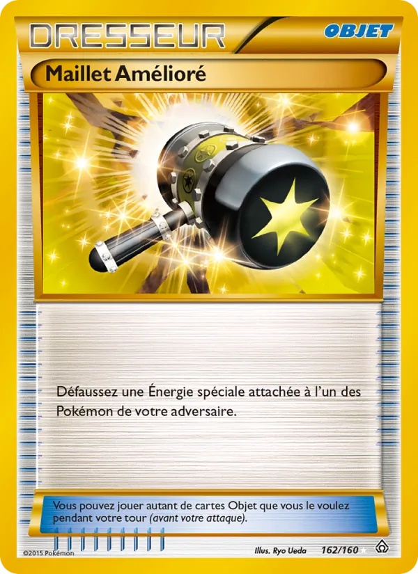 Maillet Amélioré 162/160 - Primo-Choc - Pokémon JCC