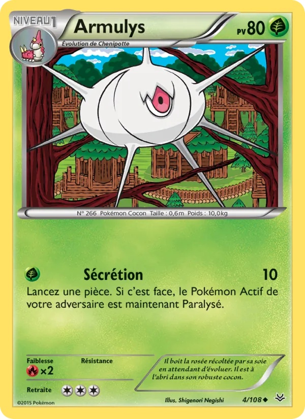 Armulys 4/108 - Ciel Rugissant - Pokémon JCC