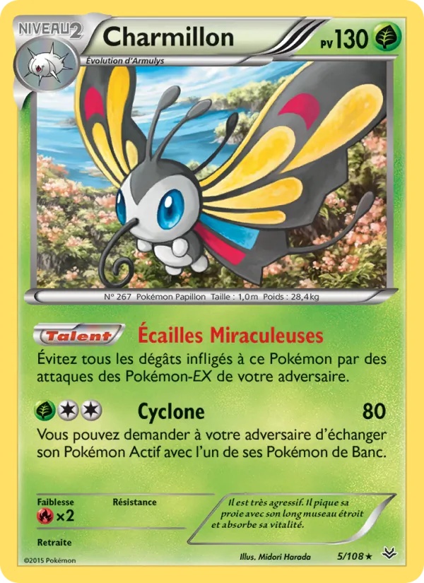 Charmillon 5/108 - Ciel Rugissant - Pokémon JCC