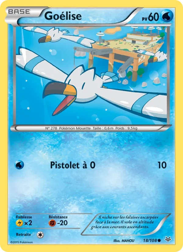 Goélise 18/108 - Ciel Rugissant - Pokémon JCC