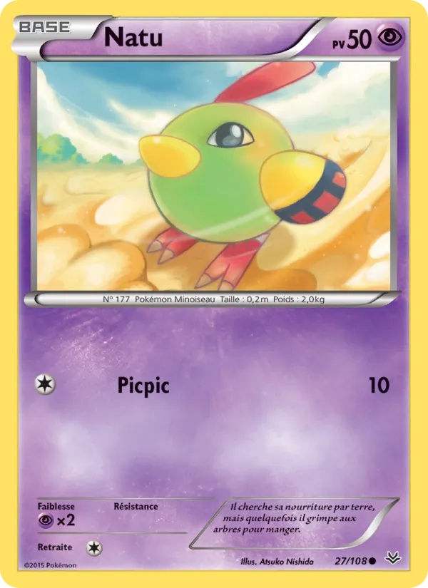 Natu 27/108 - Ciel Rugissant - Pokémon JCC