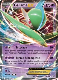 Gallame EX 34/108