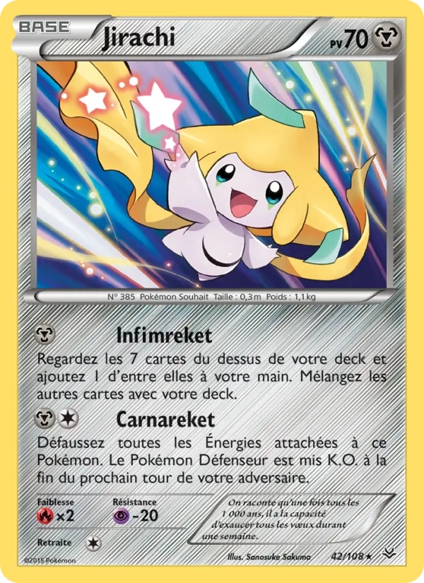 Jirachi 42/108 - Ciel Rugissant - Pokémon JCC