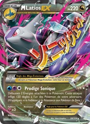 M-Latios EX 59/108