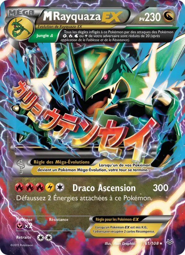 M-Rayquaza EX 61/108 - Ciel Rugissant - Pokémon JCC