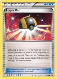 Hyper Ball 93/108
