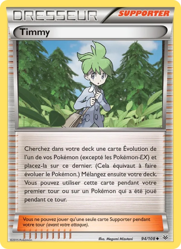 Timmy 94/108 - Ciel Rugissant - Pokémon JCC