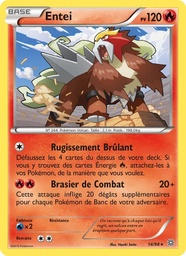 Entei 14/98