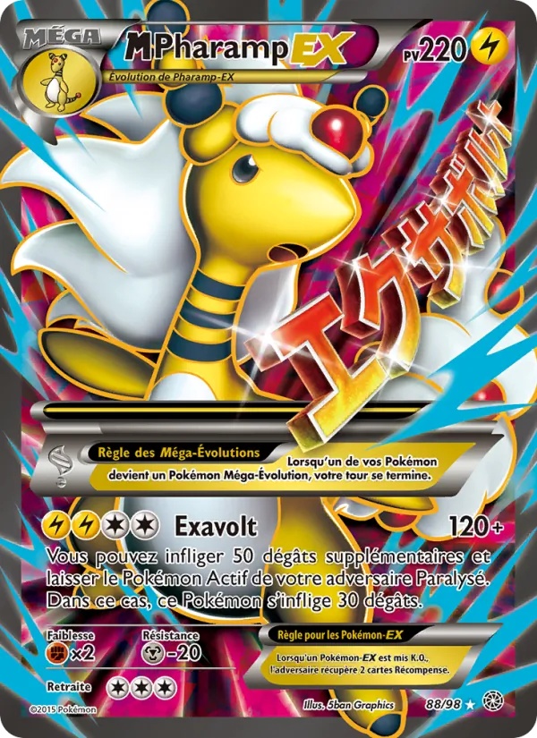 M-Pharamp EX 88/98 - Origines Antiques - Pokémon JCC