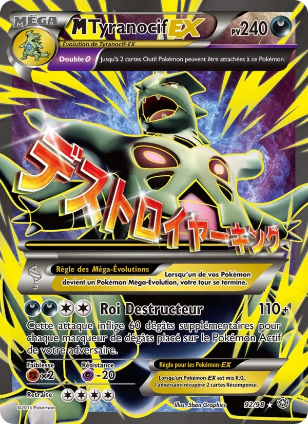 M-Tyranocif EX 92/98 - Origines Antiques - Pokémon JCC