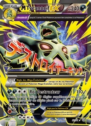 M-Tyranocif EX 92/98 - Origines Antiques - Pokémon JCC