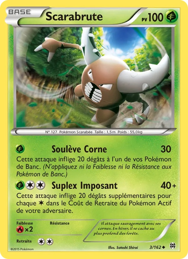 Scarabrute 3/162 - Impulsion Turbo - Pokémon JCC