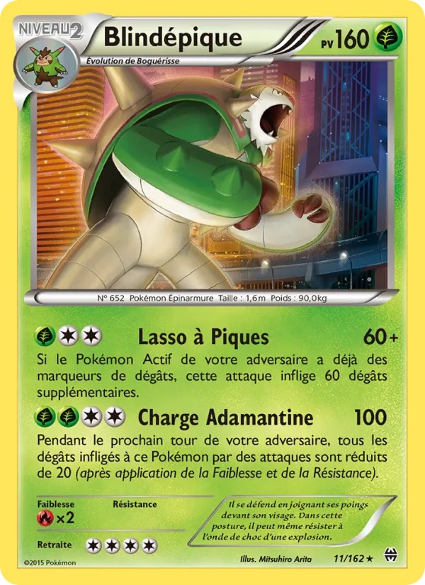 Blindépique 11/162 - Impulsion Turbo - Pokémon JCC