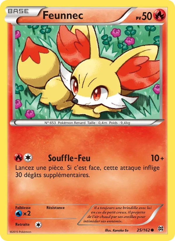 Feunnec 25/162 - Impulsion Turbo - Pokémon JCC