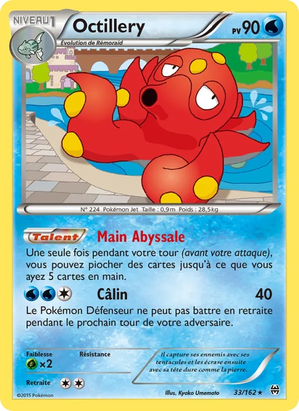 Octillery 33/162 - Impulsion Turbo - Pokémon JCC
