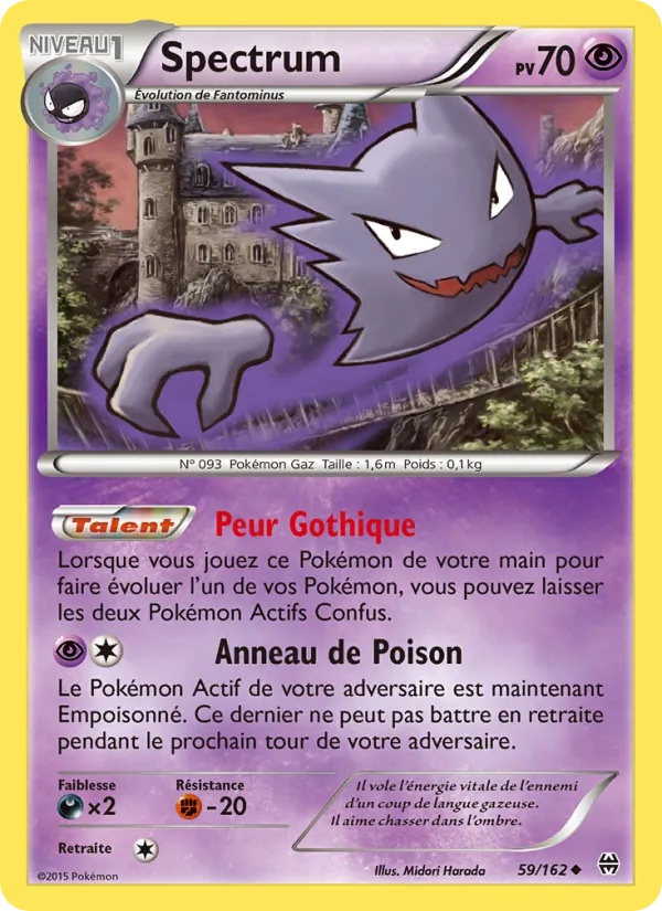 Spectrum 59/162 - Impulsion Turbo - Pokémon JCC