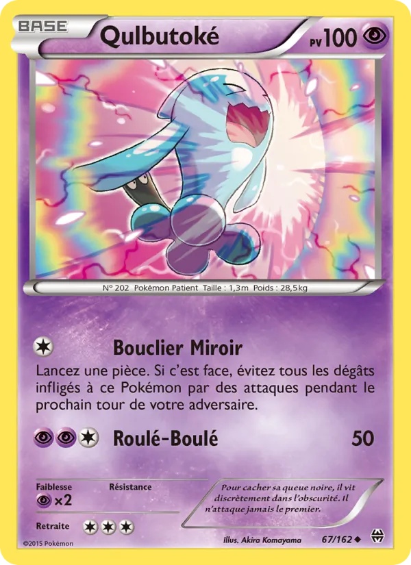 Qulbutoké 67/162 - Impulsion Turbo - Pokémon JCC
