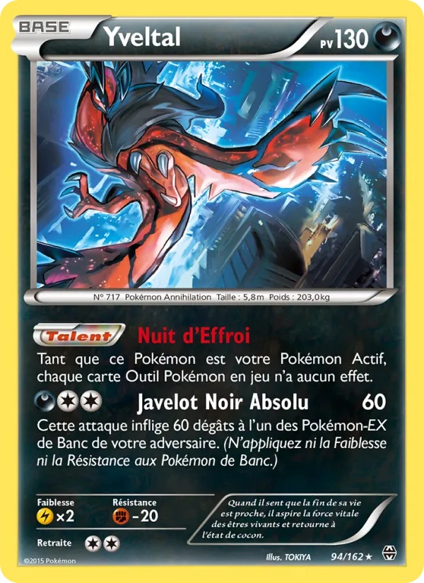 Yveltal 94/162 - Impulsion Turbo - Pokémon JCC