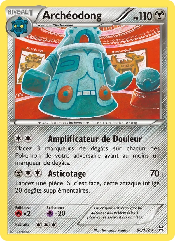 Archéodong 96/162 - Impulsion Turbo - Pokémon JCC