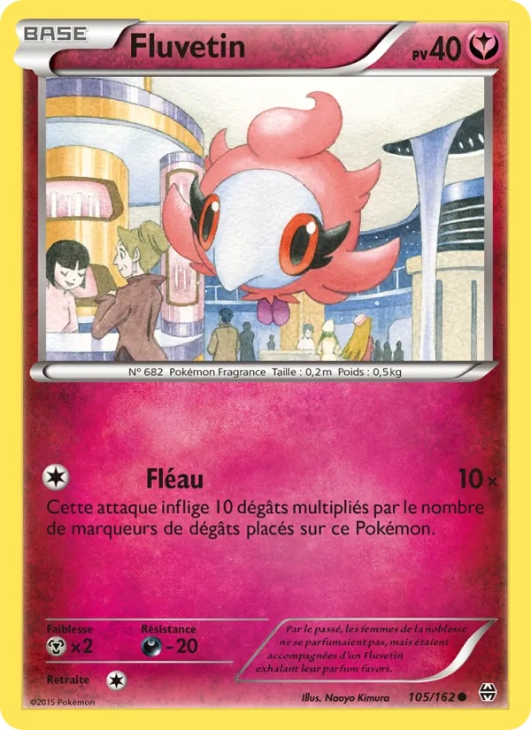 Fluvetin 105/162 - Impulsion Turbo - Pokémon JCC