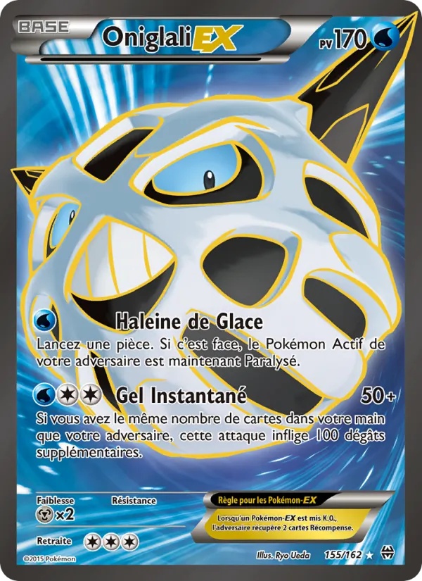 Oniglali EX 155/162 - Impulsion Turbo - Pokémon JCC