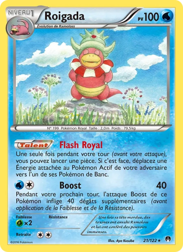 Roigada 21/122 - Rupture Turbo - Pokémon JCC