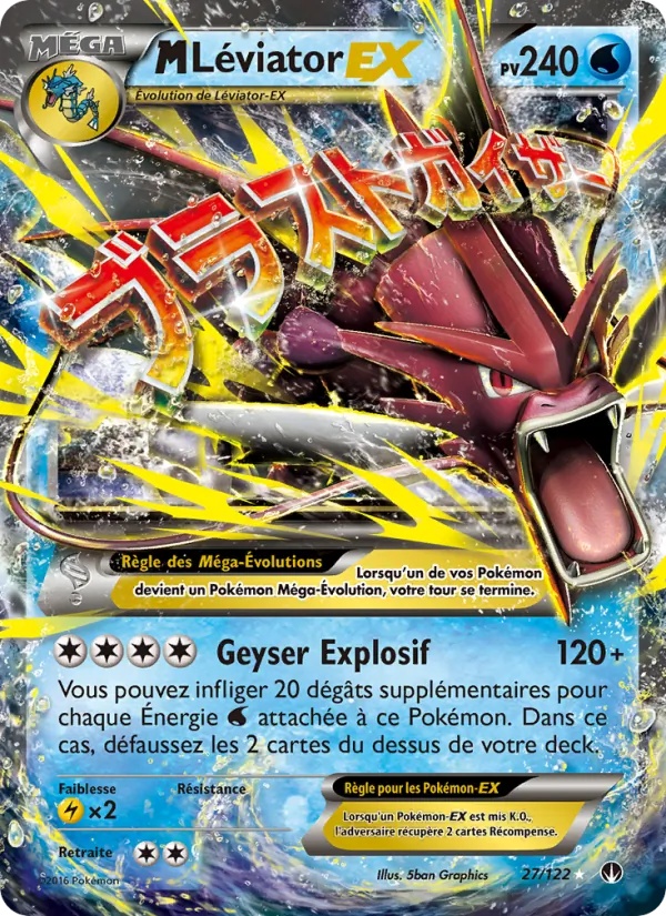 M-Léviator EX 27/122 - Rupture Turbo - Pokémon JCC