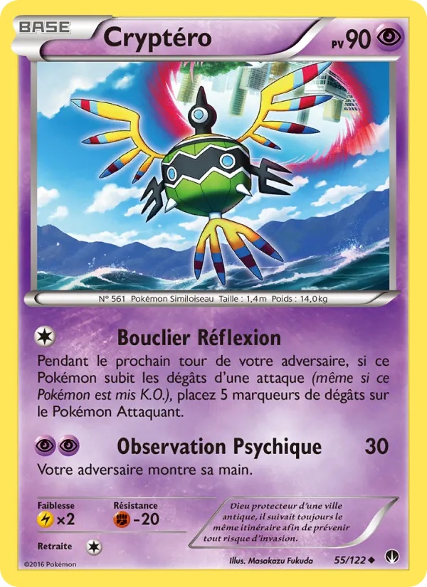 Cryptéro 55/122 - Rupture Turbo - Pokémon JCC