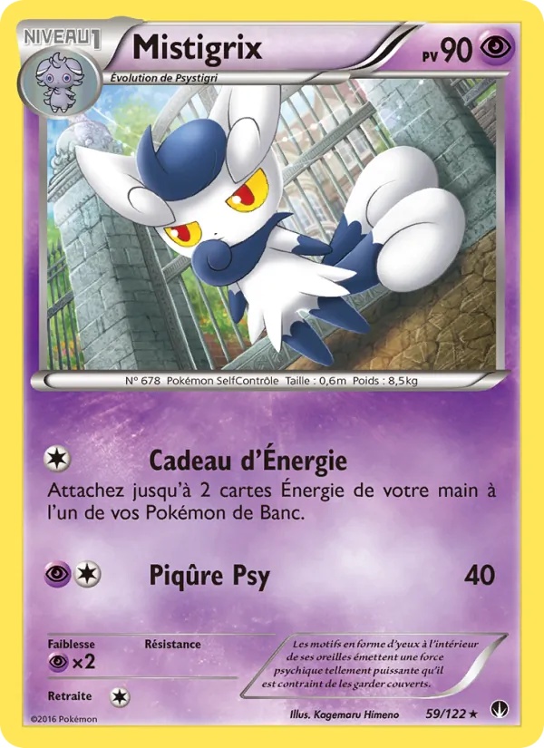 Mistigrix 59/122 - Rupture Turbo - Pokémon JCC