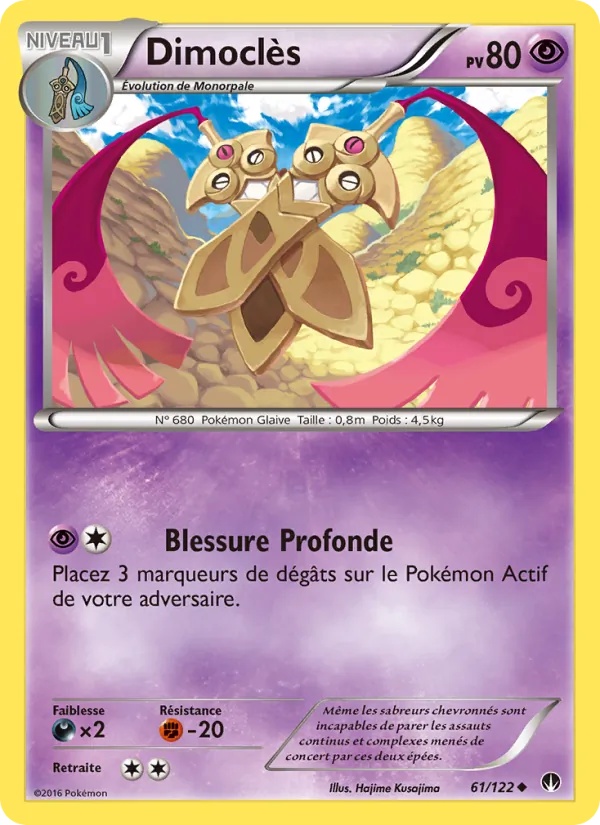 Dimoclès 61/122 - Rupture Turbo - Pokémon JCC