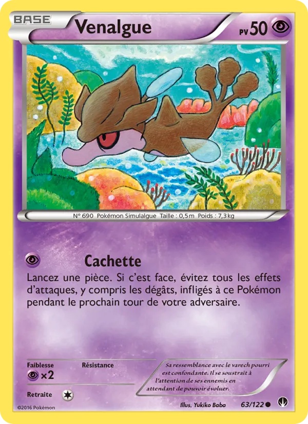 Venalgue 63/122 - Rupture Turbo - Pokémon JCC