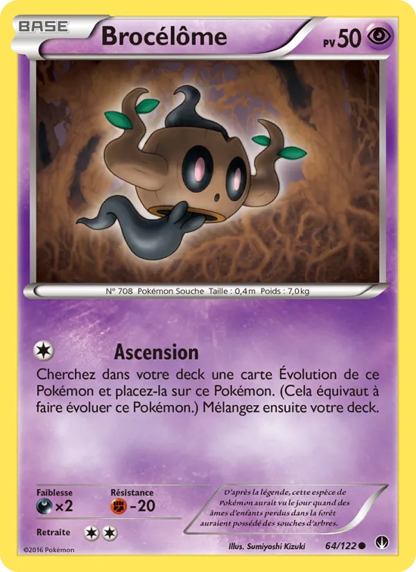 Brocélôme 64/122 - Rupture Turbo - Pokémon JCC