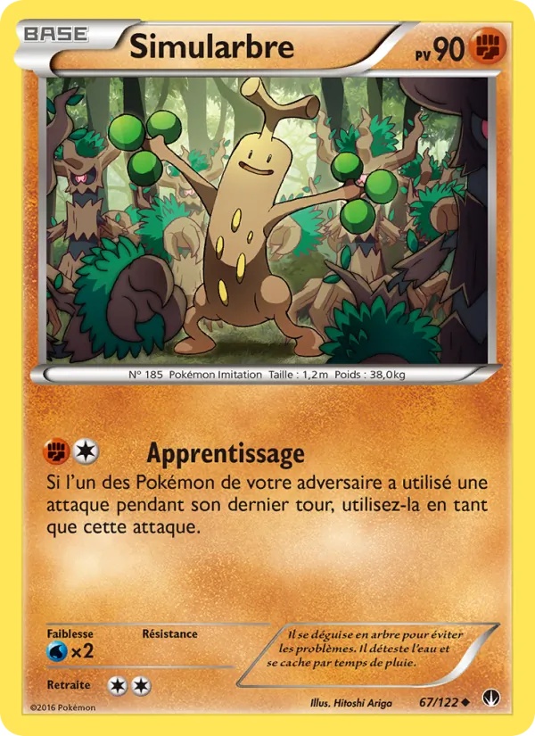 Simularbre 67/122 - Rupture Turbo - Pokémon JCC