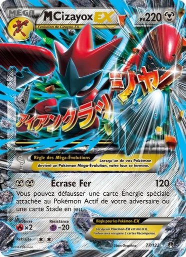 M-Cizayox EX 77/122