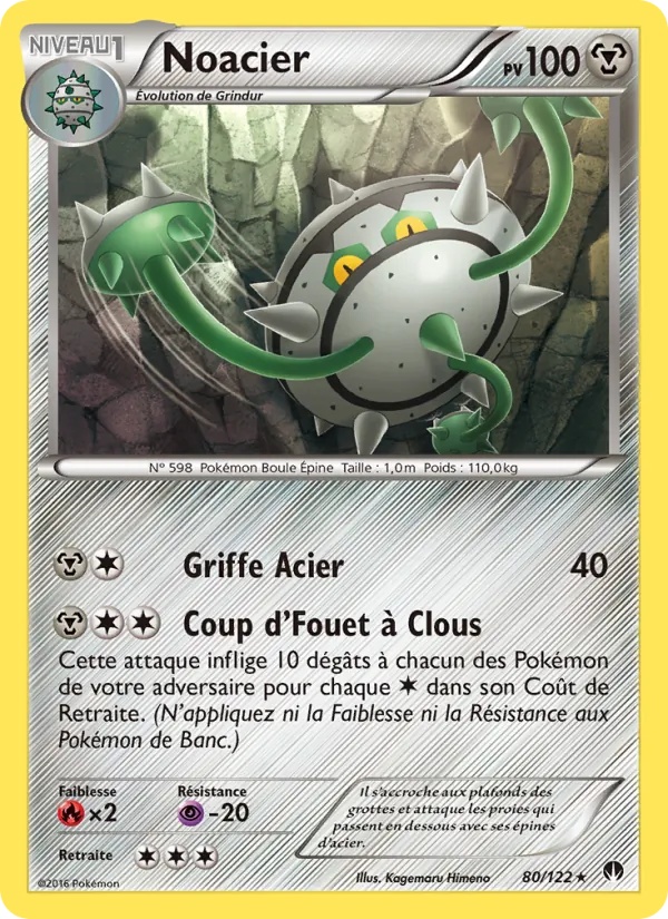 Noacier 80/122 - Rupture Turbo - Pokémon JCC