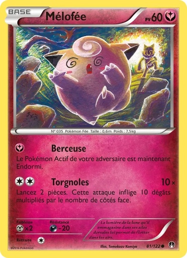 Mélofée 81/122