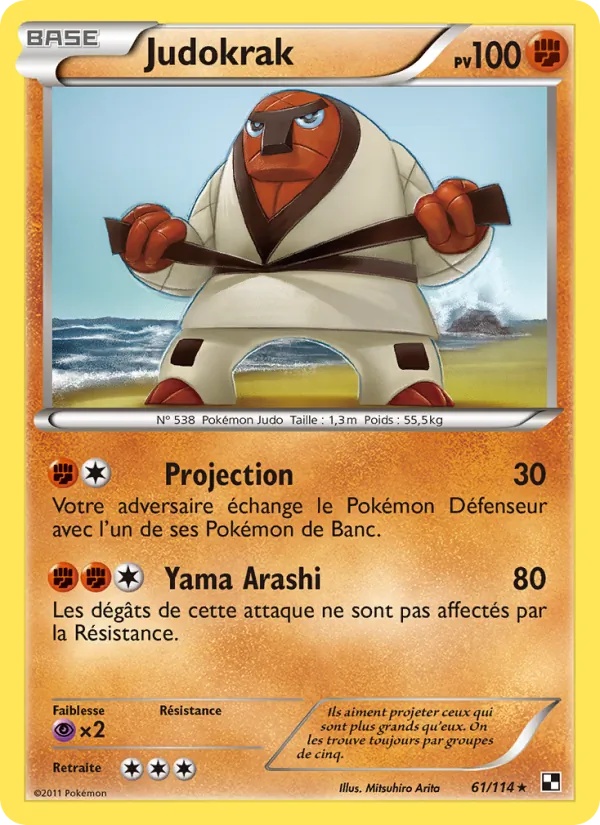 Judokrak 61/114 - Noir & Blanc - Pokémon JCC