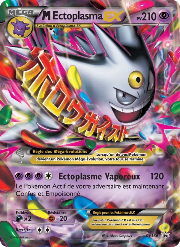 M-Ectoplasma-EX XY166/211 - Promo XY - Pokémon JCC