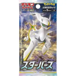 Pokémon TCG - Japonais - Star Birth s9 - Booster