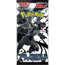 POKÉMON  -  SCARLET & VIOLET  # SV11B  -  BLACK BOLT - Japonais