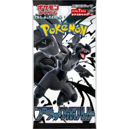 POKÉMON  -  SCARLET & VIOLET  # SV11B  -  BLACK BOLT - Japonais