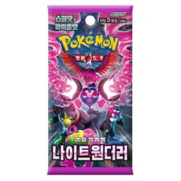 Pokemon TCG - Scarlet & Violet - Night Wanderer  Booster Koréen