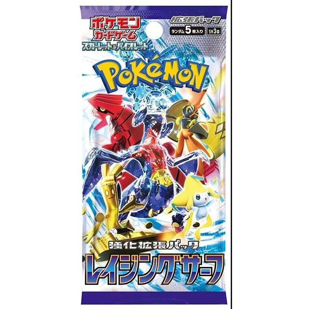 POKÉMON  -  SCARLET AND VIOLET  -  RAGING SURF - BOOSTER (P5/B30) Japonais