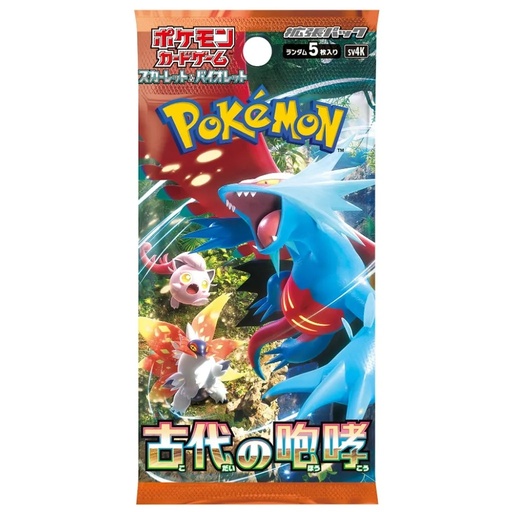 POKÉMON  -  SCARLET & VIOLET  -  ANCIENT ROAR - BOOSTER (P5/B30) Japonais