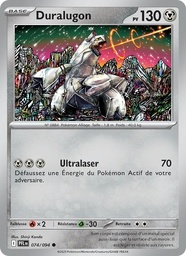 Duralugon 074/94