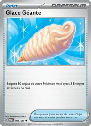 Glace Géante 091/94